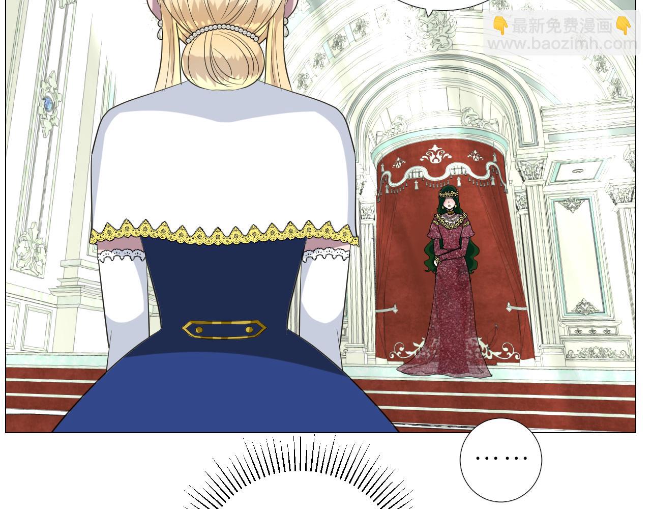 第二季 16. 惊雷与客人(1/3)-第100话