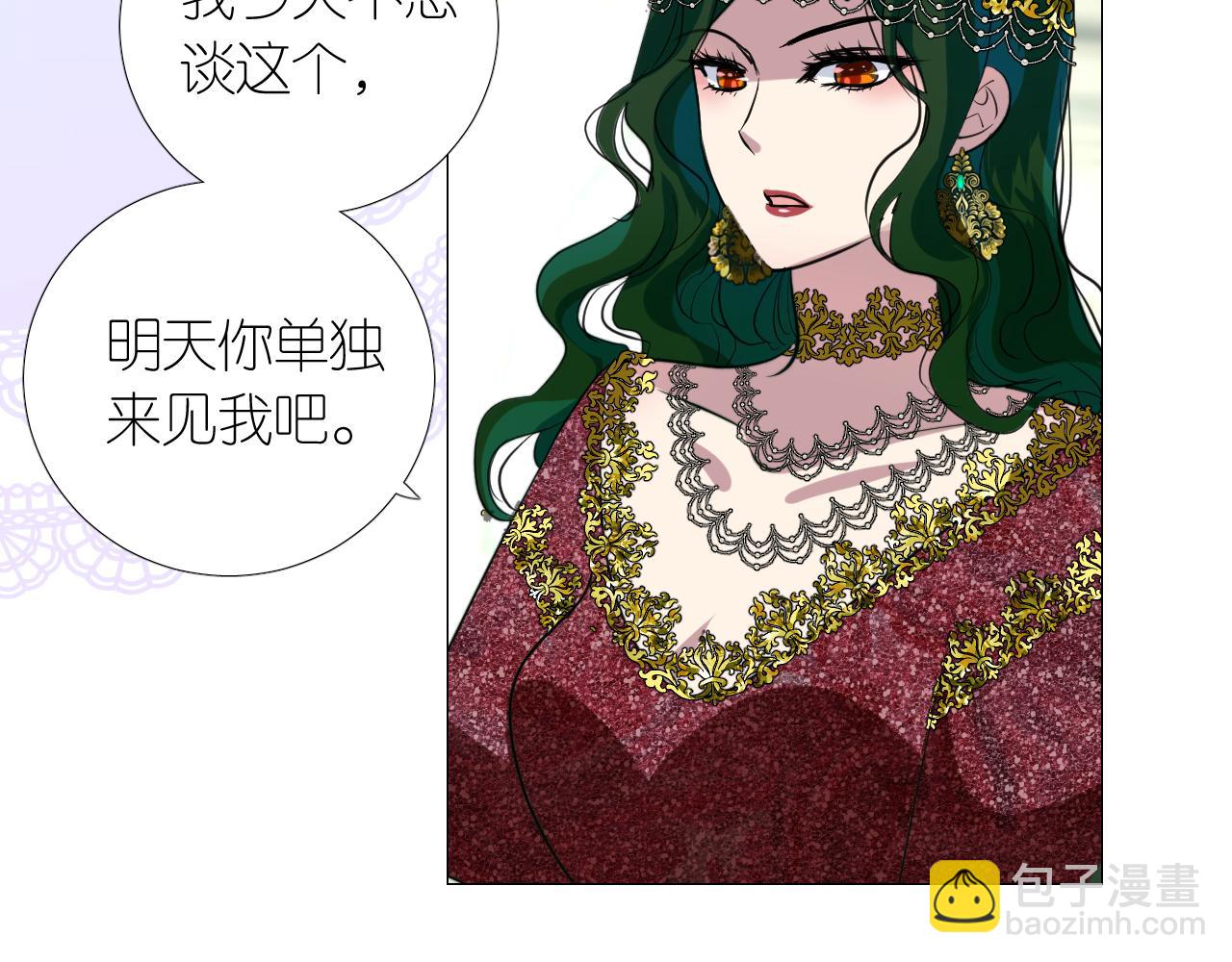 第二季 16. 惊雷与客人(1/3)-第100话