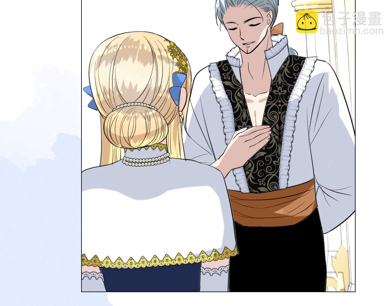 第二季 16. 惊雷与客人(1/3)-第100话