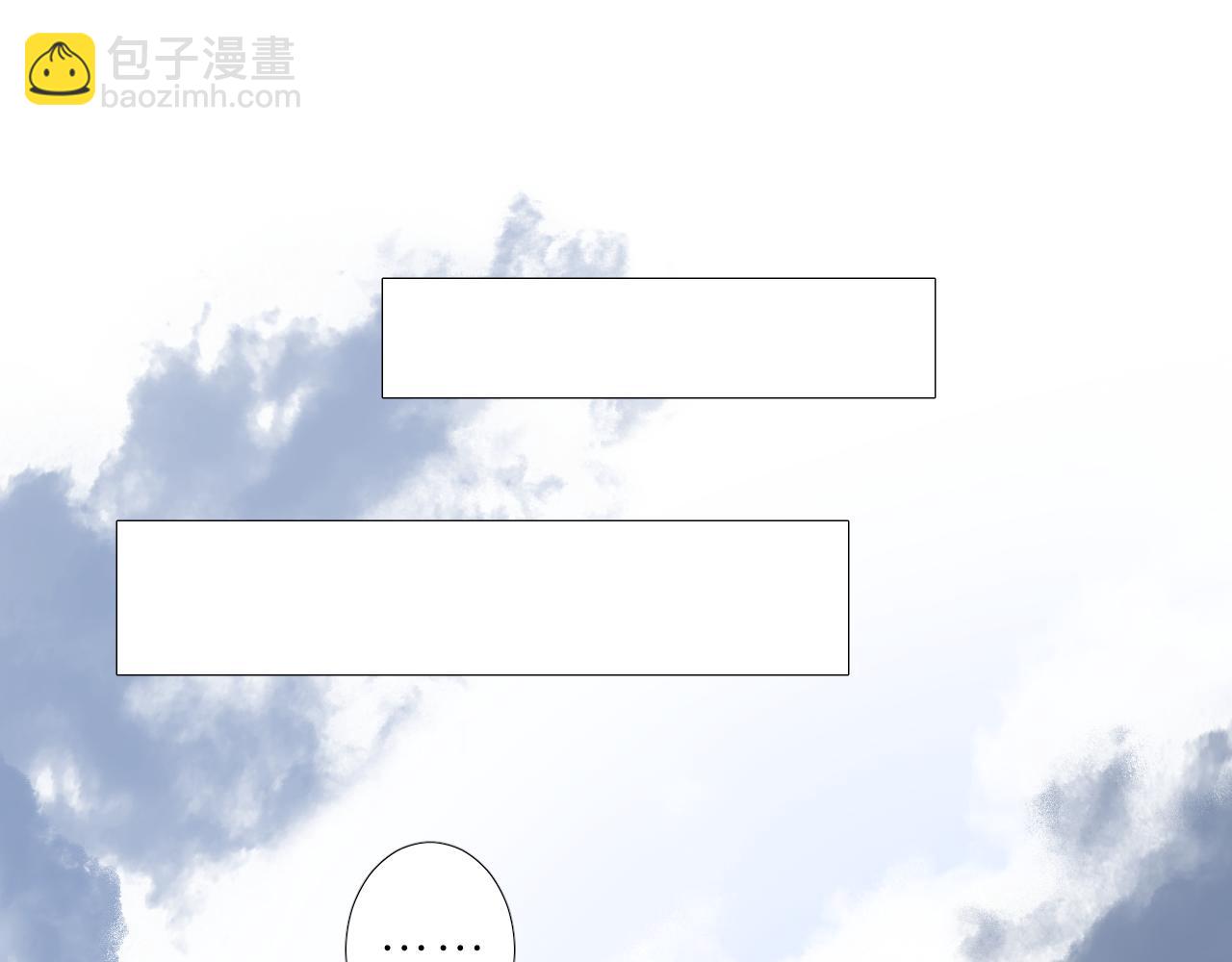 第二季 16. 惊雷与客人(1/3)-第100话