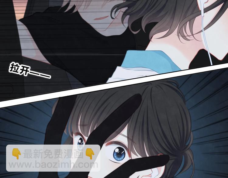 第1话 再见(1/3)-第2话