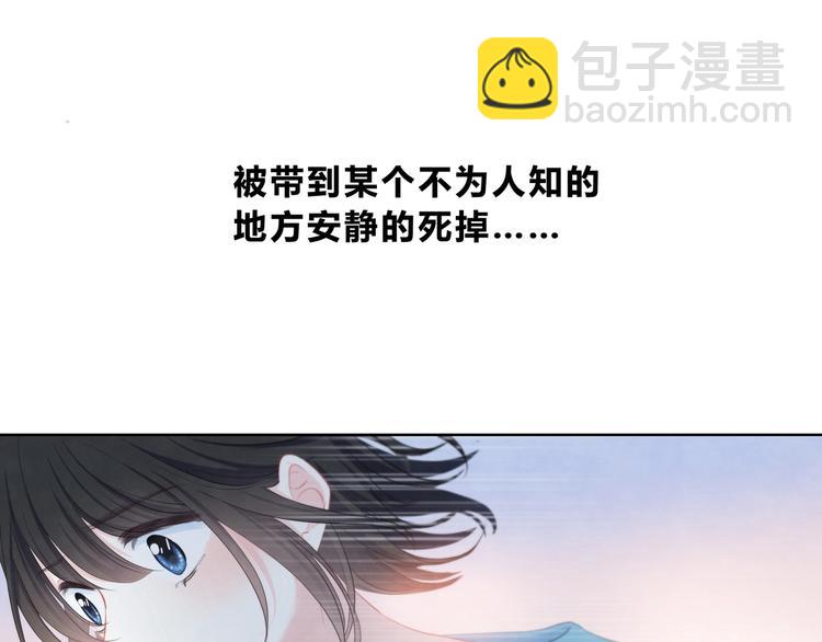 第1话 再见(1/3)-第2话