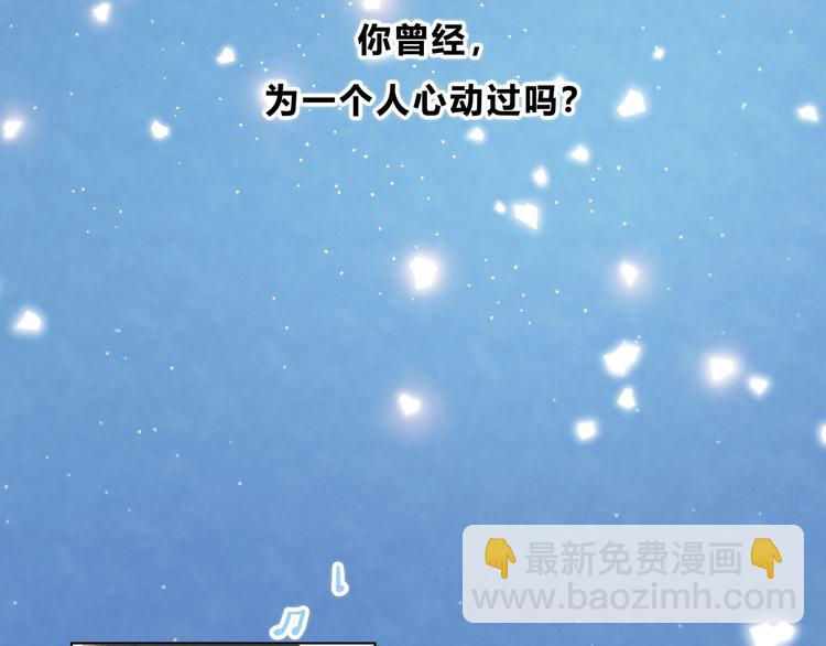 第1话 再见(1/3)-第2话