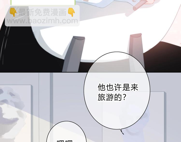 第1话 再见(1/3)-第2话