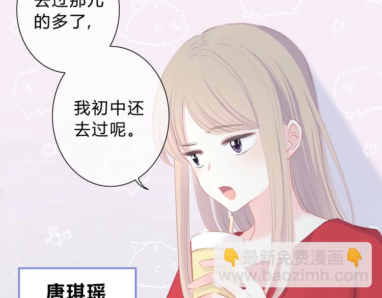 第1话 再见(1/3)-第2话