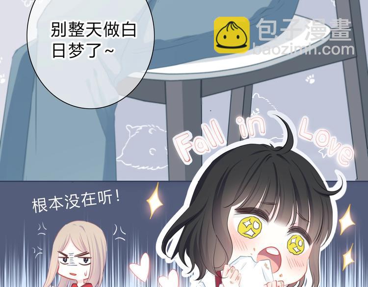 第1话 再见(1/3)-第2话