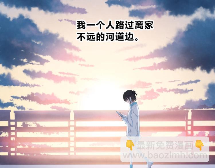 第1话 再见(1/3)-第2话