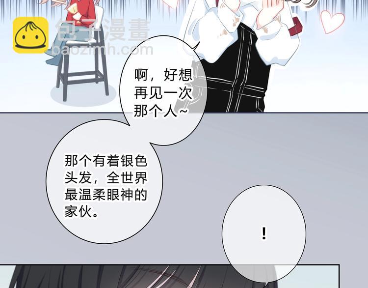 第1话 再见(1/3)-第2话