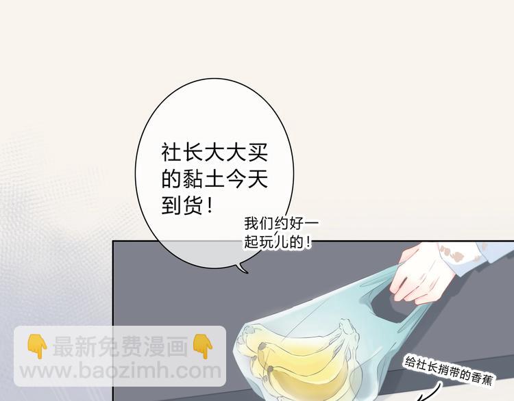 第1话 再见(1/3)-第2话