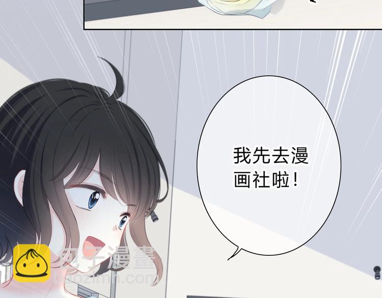 第1话 再见(1/3)-第2话