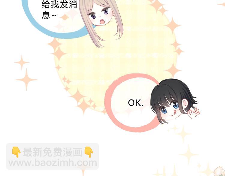 第1话 再见(1/3)-第2话