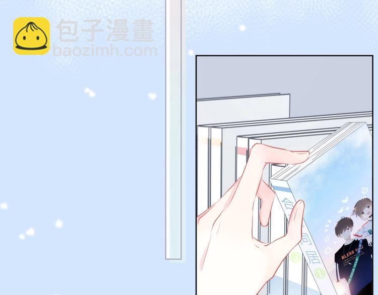 第1话 再见(1/3)-第2话