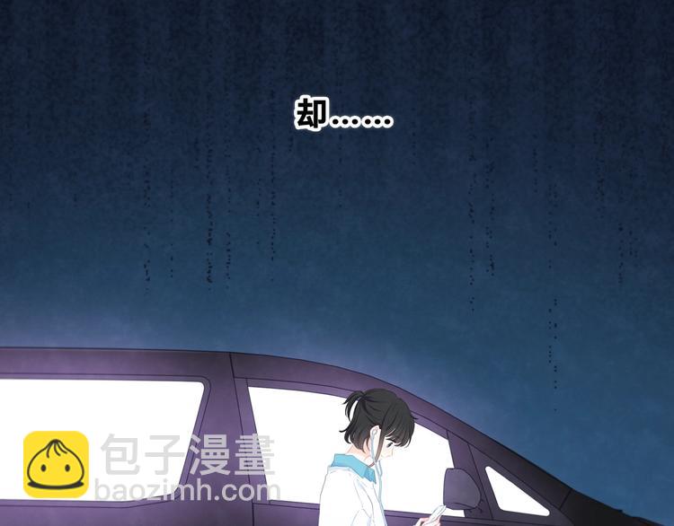 第1话 再见(1/3)-第2话