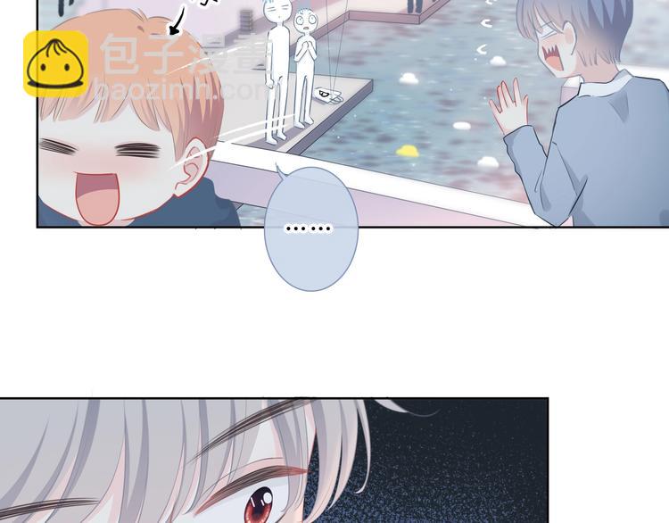 第11话 他的笑容(1/2)-第12话