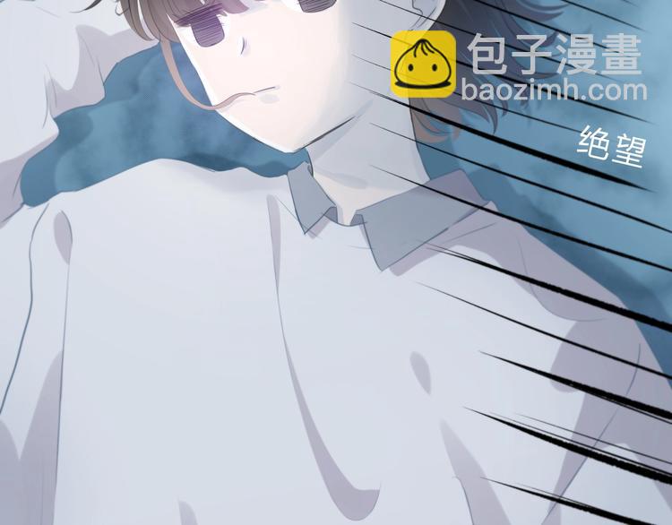 第13话 你的颜色(1/2)-第14话