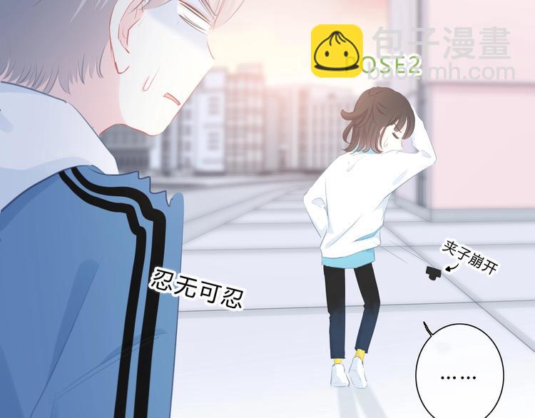 第13话 你的颜色(1/2)-第14话