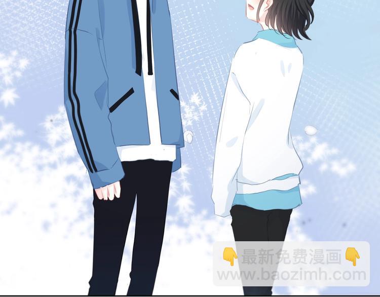 第13话 你的颜色(1/2)-第14话