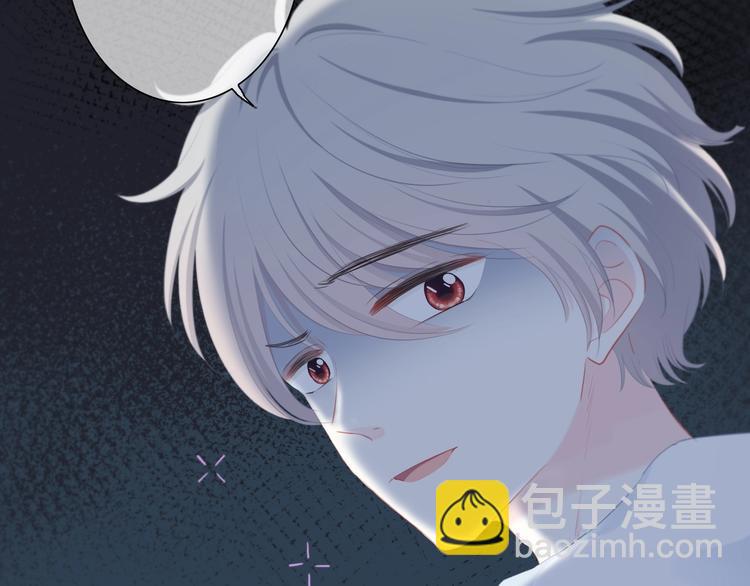 第13话 你的颜色(1/2)-第14话