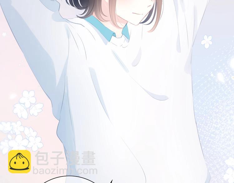 第13话 你的颜色(1/2)-第14话