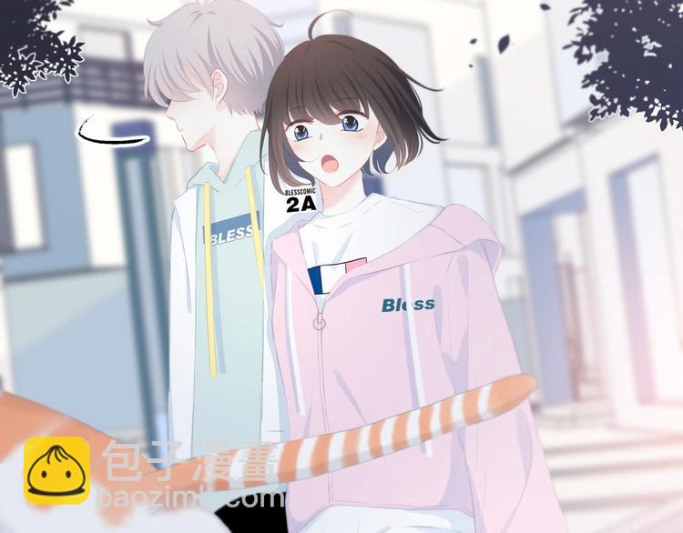 第15话 女朋友？(1/2)-第16话