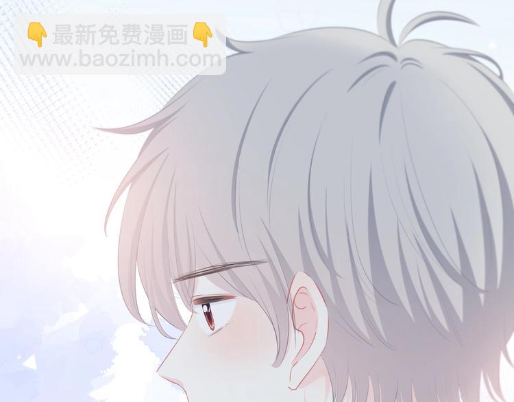 第15话 女朋友？(1/2)-第16话