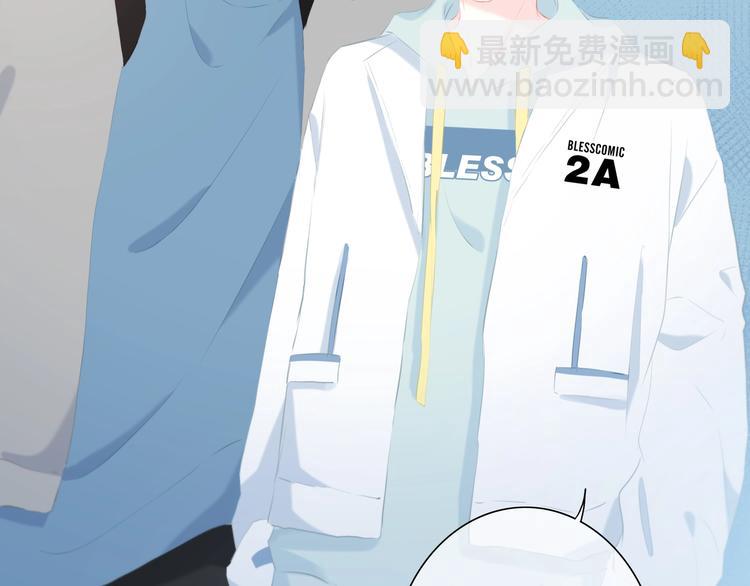 第15话 女朋友？(1/2)-第16话