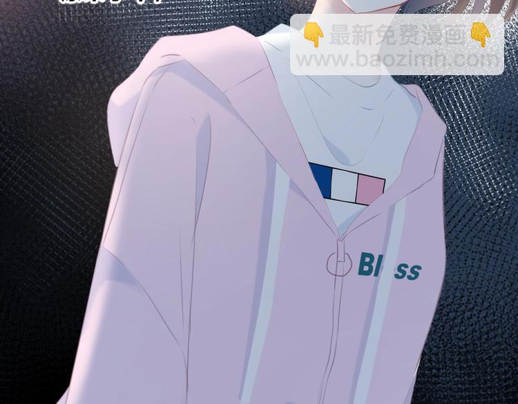 第15话 女朋友？(1/2)-第16话