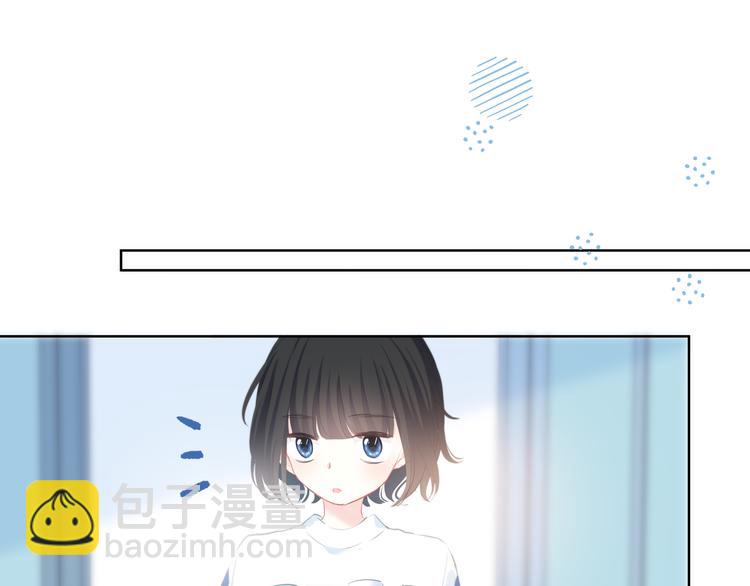 第17话 温柔的你(1/2)-第18话