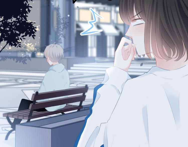 第17话 温柔的你(1/2)-第18话