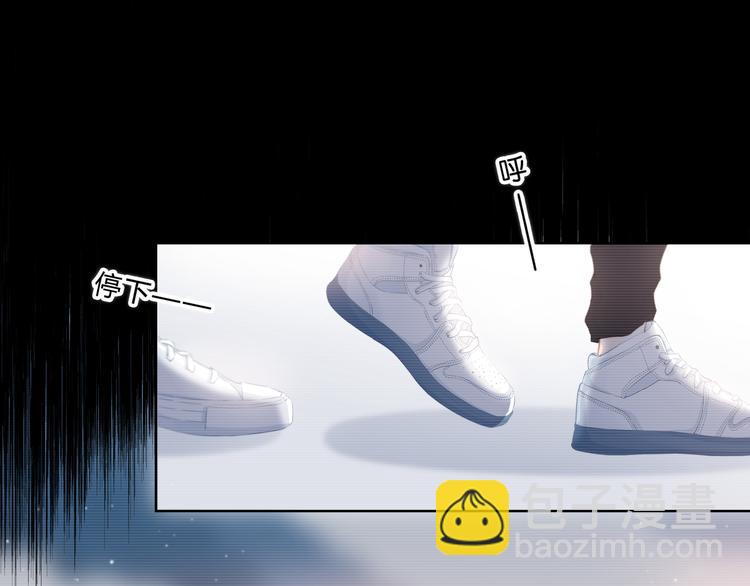 第17话 温柔的你(1/2)-第18话