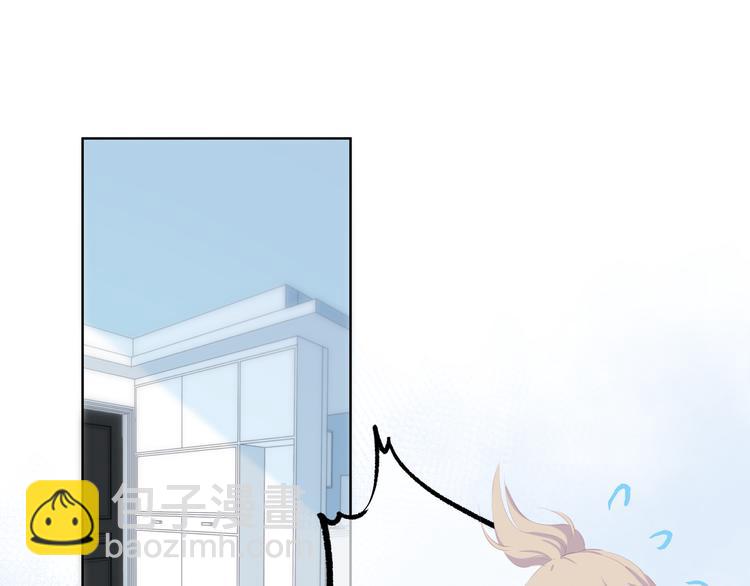 第17话 温柔的你(1/2)-第18话