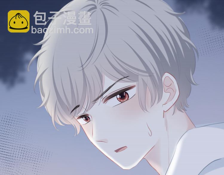 第17话 温柔的你(1/2)-第18话