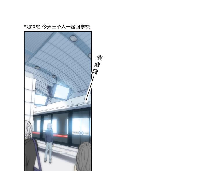 第21话  告白(1/2)-第22话