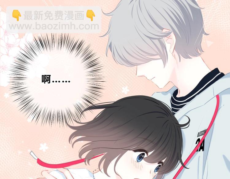 第21话  告白(1/2)-第22话