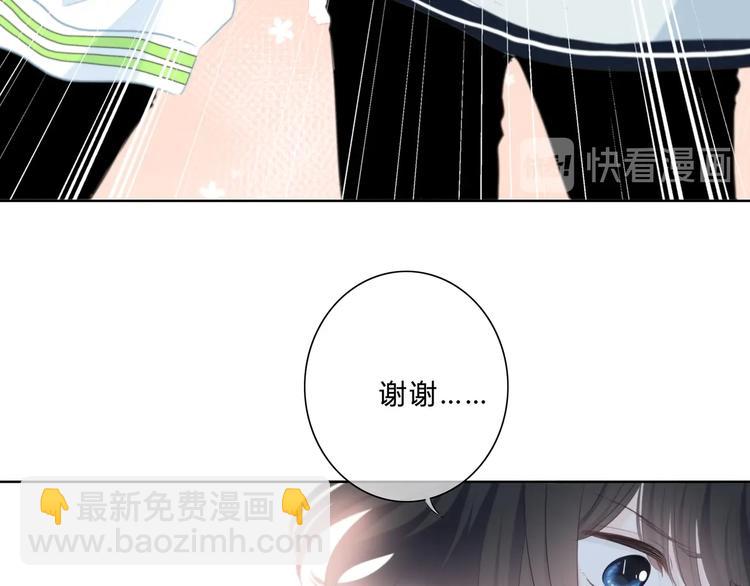 第21话  告白(1/2)-第22话