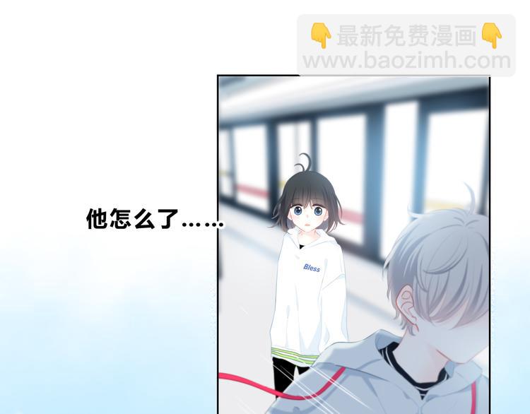 第21话  告白(1/2)-第22话