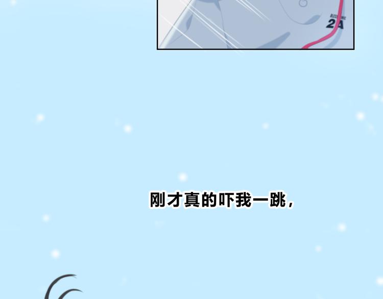 第21话  告白(1/2)-第22话