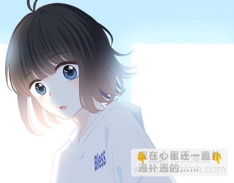 第21话  告白(1/2)-第22话