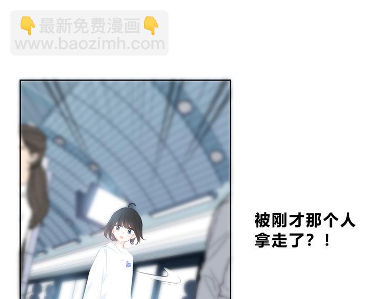 第21话  告白(1/2)-第22话