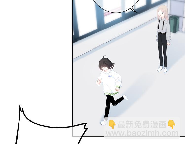 第21话  告白(1/2)-第22话