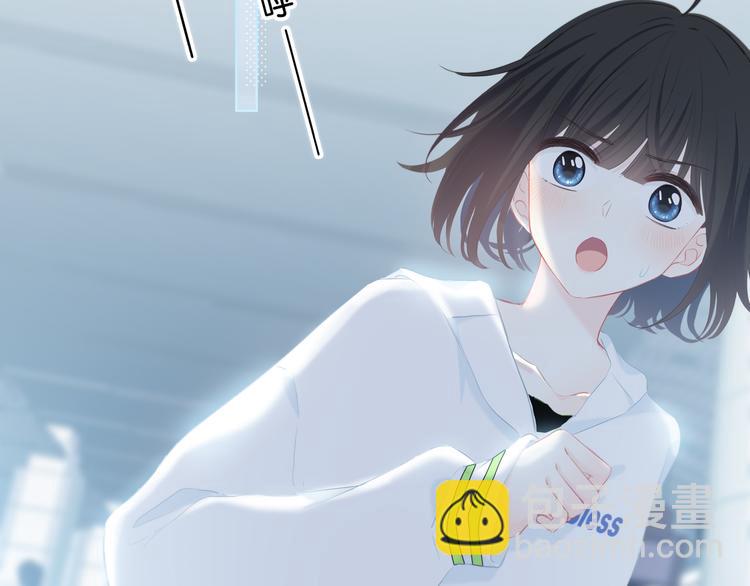 第21话  告白(1/2)-第22话