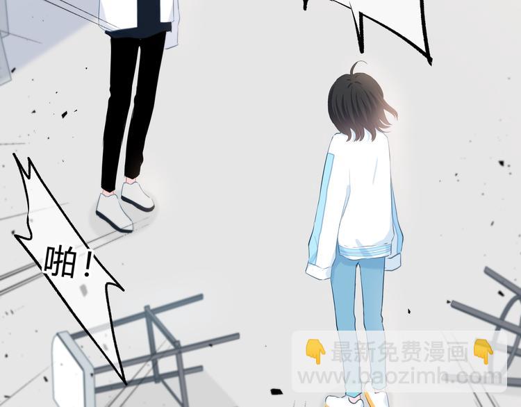 第23话 喜欢一个人的感觉(1/2)-第24话