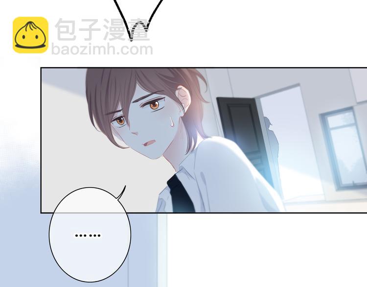 第23话 喜欢一个人的感觉(1/2)-第24话