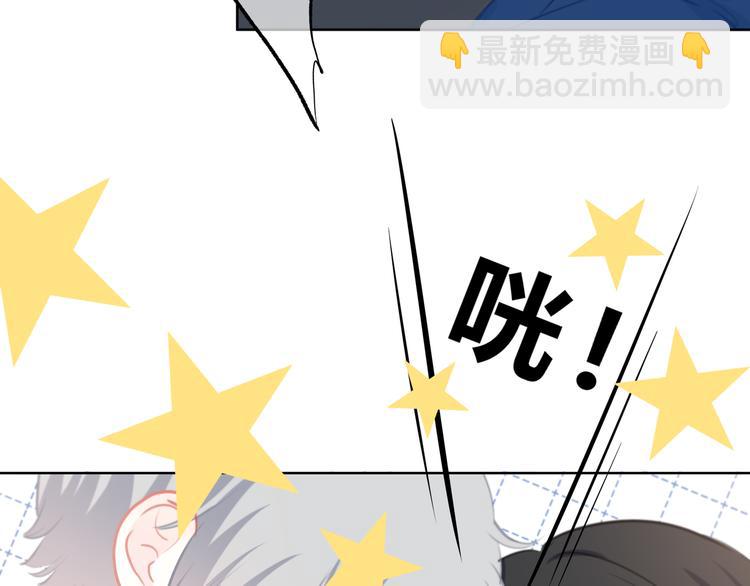 第25话 我不是他的女朋友(1/2)-第26话