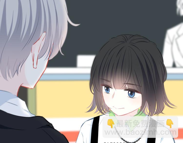 第25话 我不是他的女朋友(1/2)-第26话