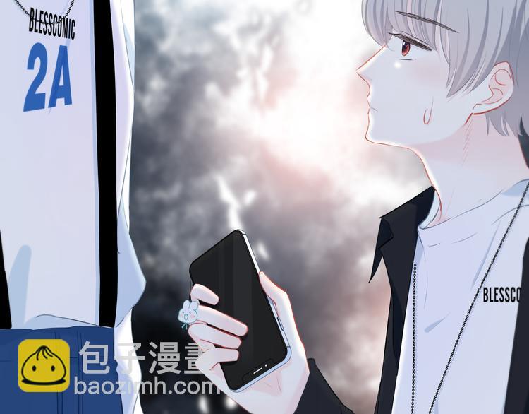 第25话 我不是他的女朋友(1/2)-第26话