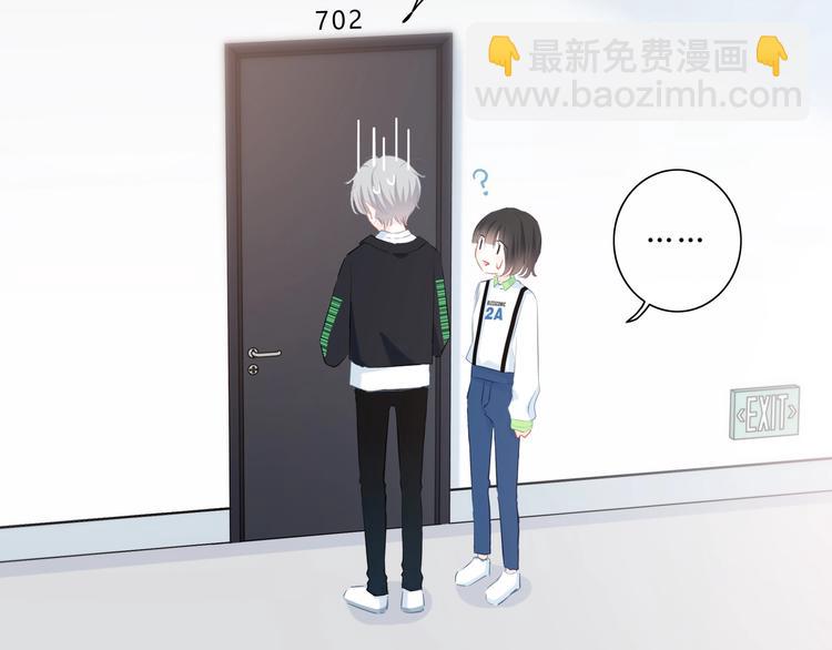 第25话 我不是他的女朋友(1/2)-第26话