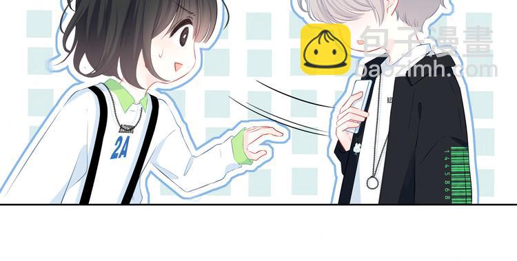 第25话 我不是他的女朋友(1/2)-第26话