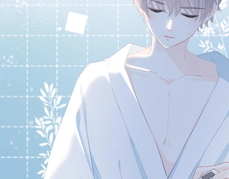 第27话 可爱的她(1/2)-第28话