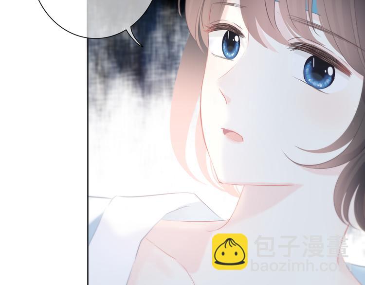 第27话 可爱的她(1/2)-第28话